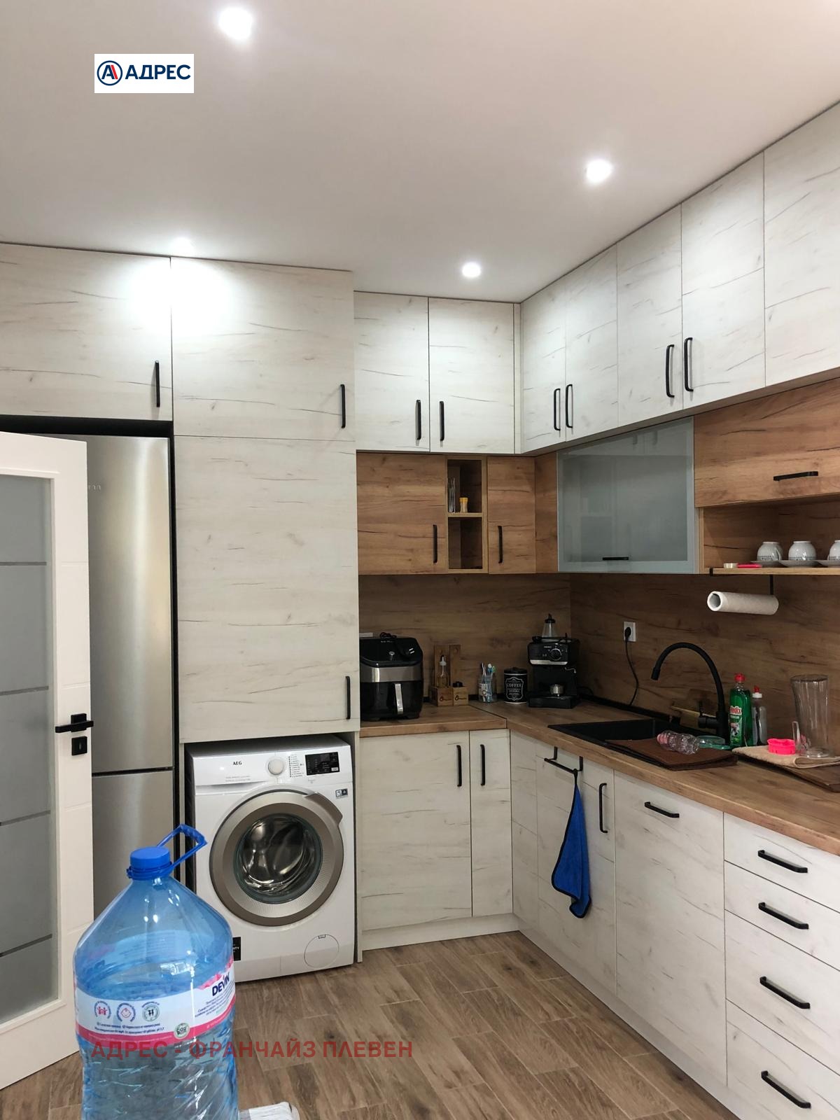 Продава КЪЩА, с. Гривица, област Плевен, снимка 2 - Къщи - 55086661