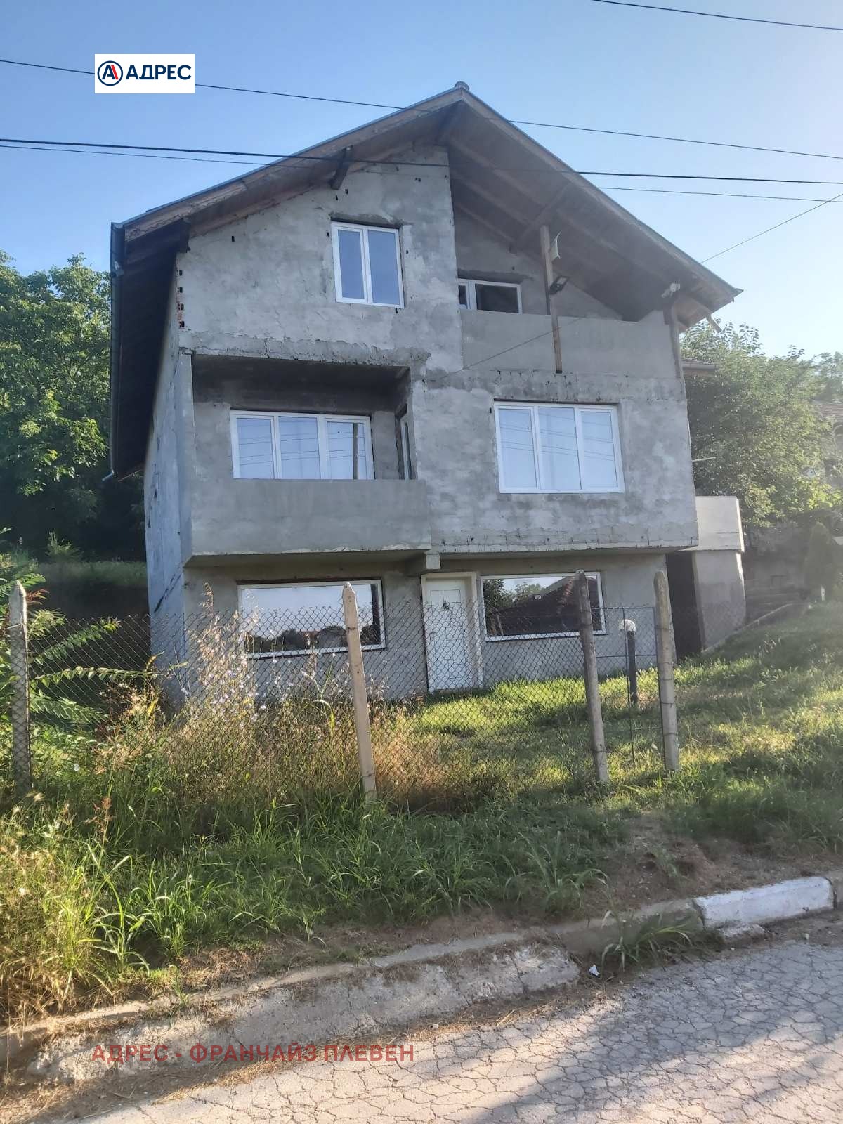 Продава КЪЩА, с. Гривица, област Плевен, снимка 9 - Къщи - 55086661