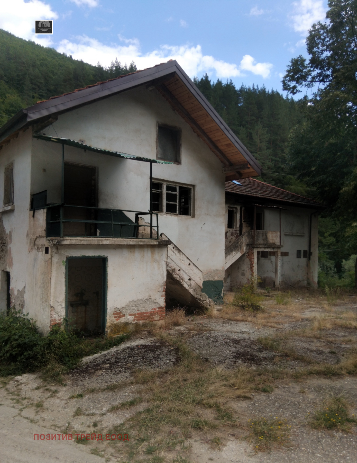 Продава КЪЩА, с. Пастра, област Кюстендил, снимка 5 - Къщи - 55545814