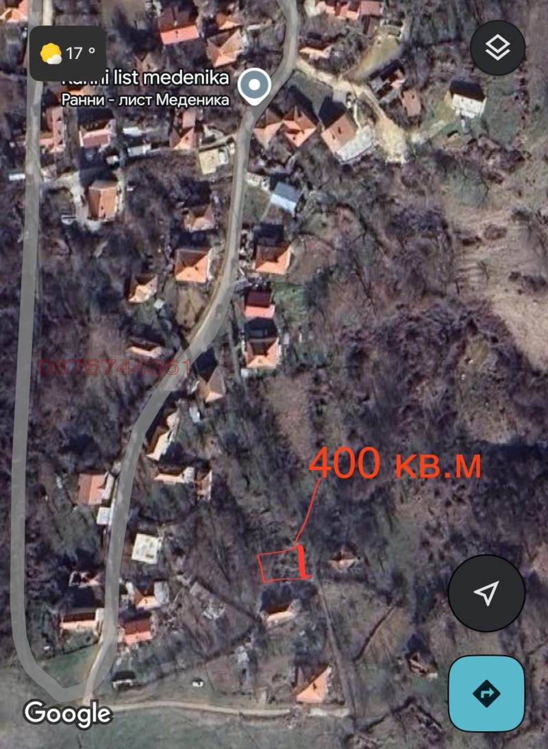 Продава ПАРЦЕЛ в област Кърджали, с. Рани лист - 400 кв.м / 30 500 € » 59 652.82 лв.