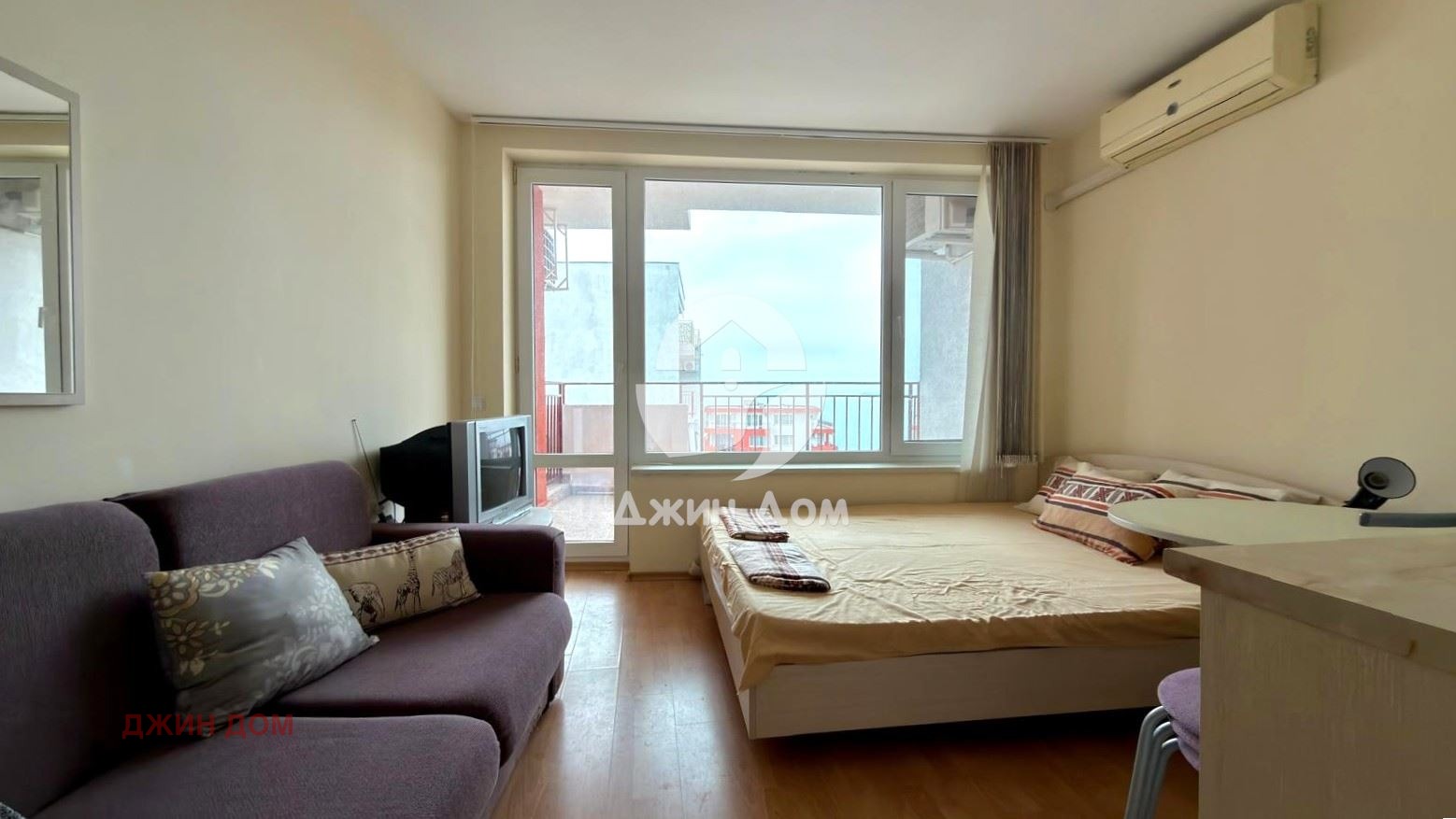 ������� 1-����� | Imot.bg � ����������� 2