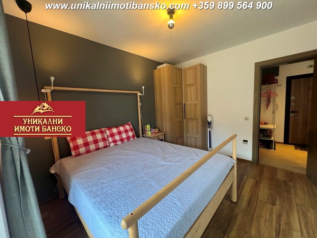 ������� 2-����� | Imot.bg � ����������� 16