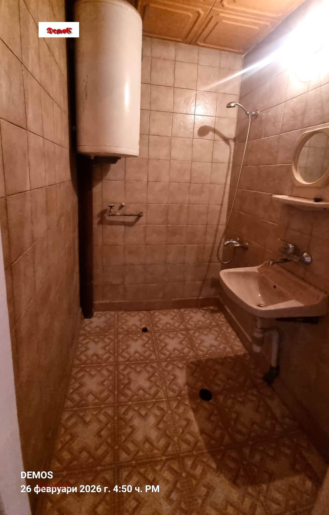 ������� 2-����� | Imot.bg � ����������� 14