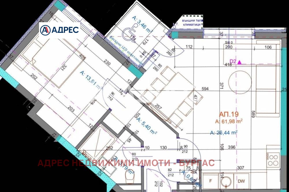 ������� 2-����� | Imot.bg � ����������� 1