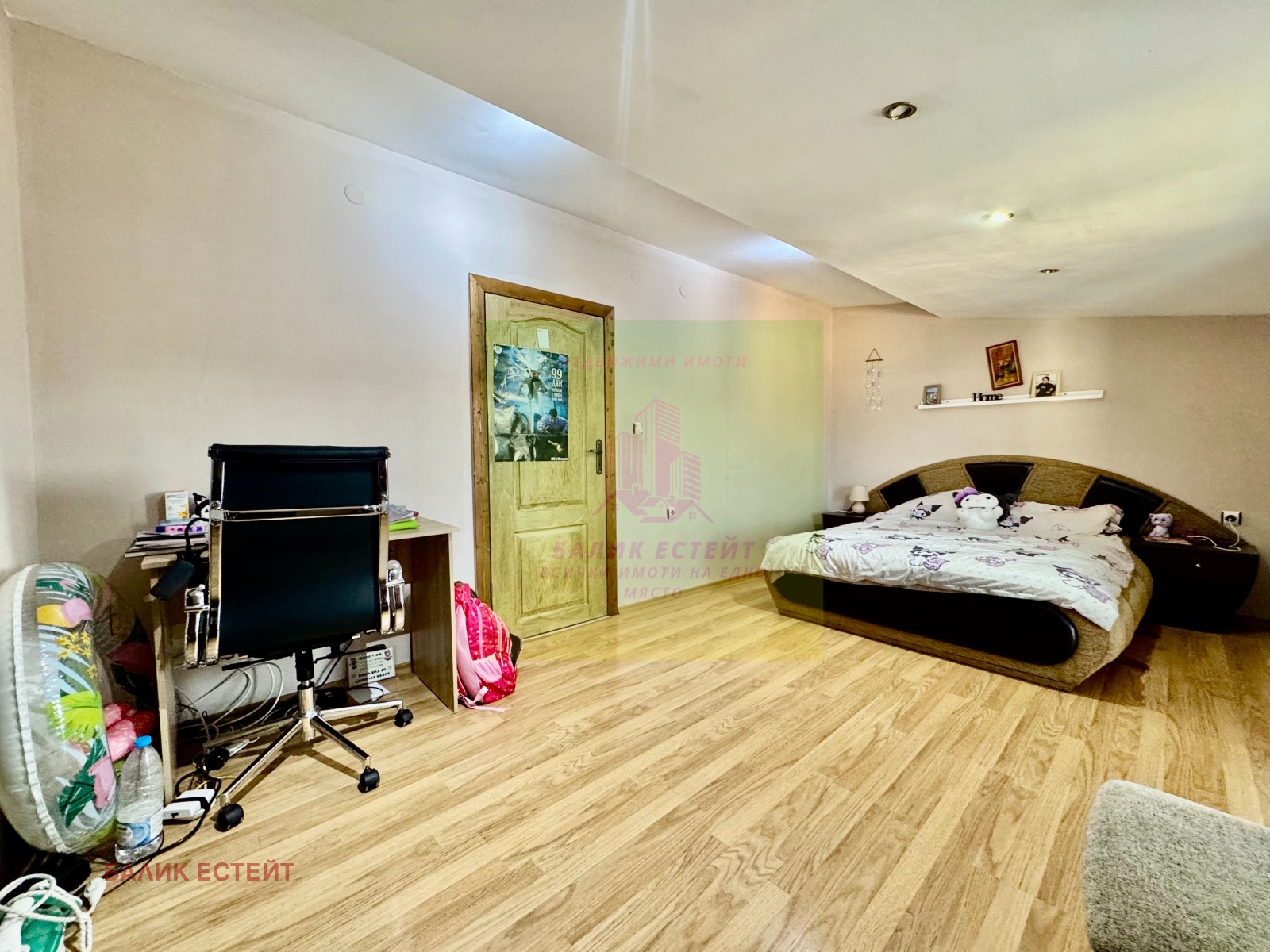 ������� 2-����� | Imot.bg � ����������� 7