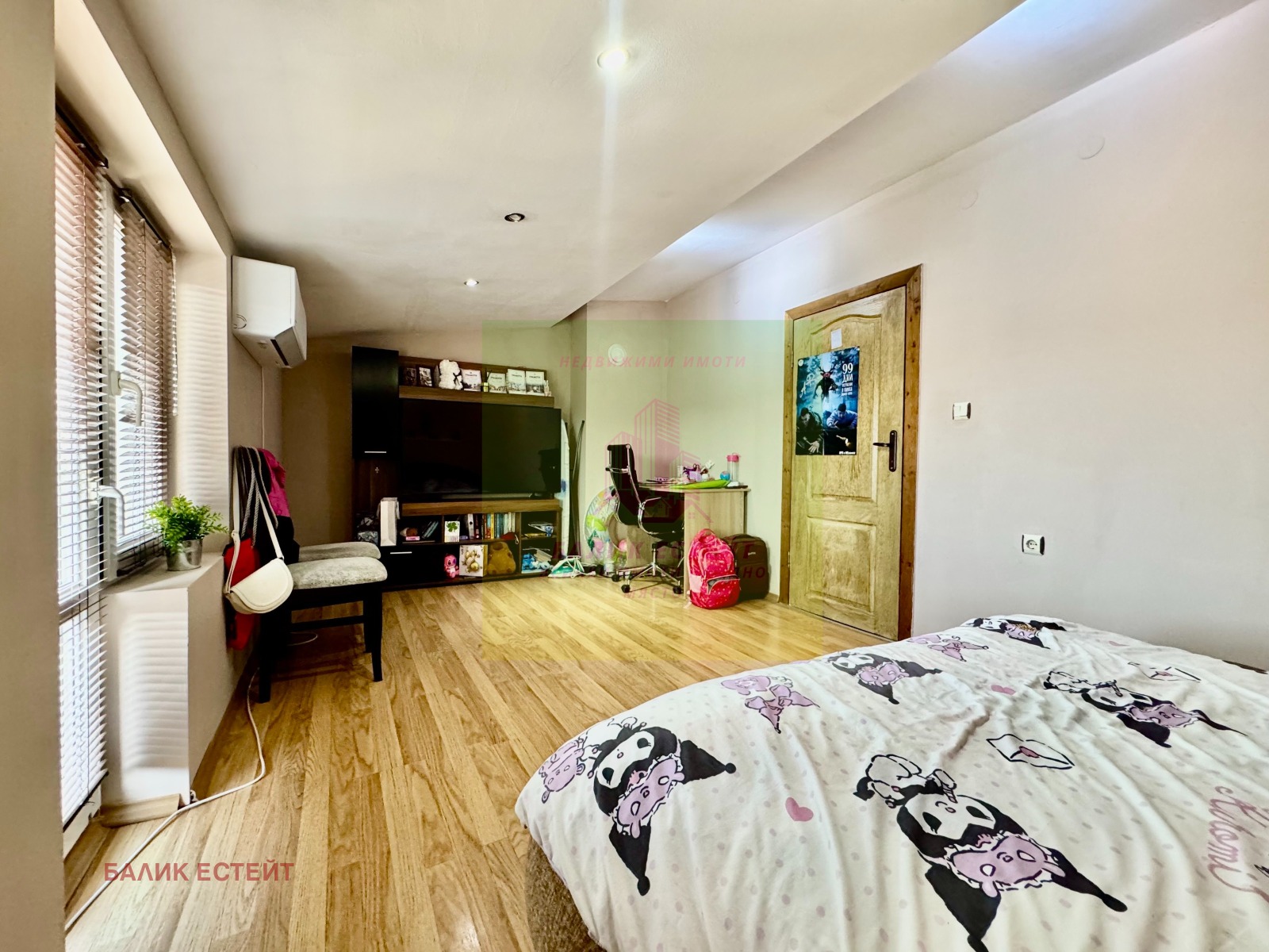 ������� 2-����� | Imot.bg � ����������� 8