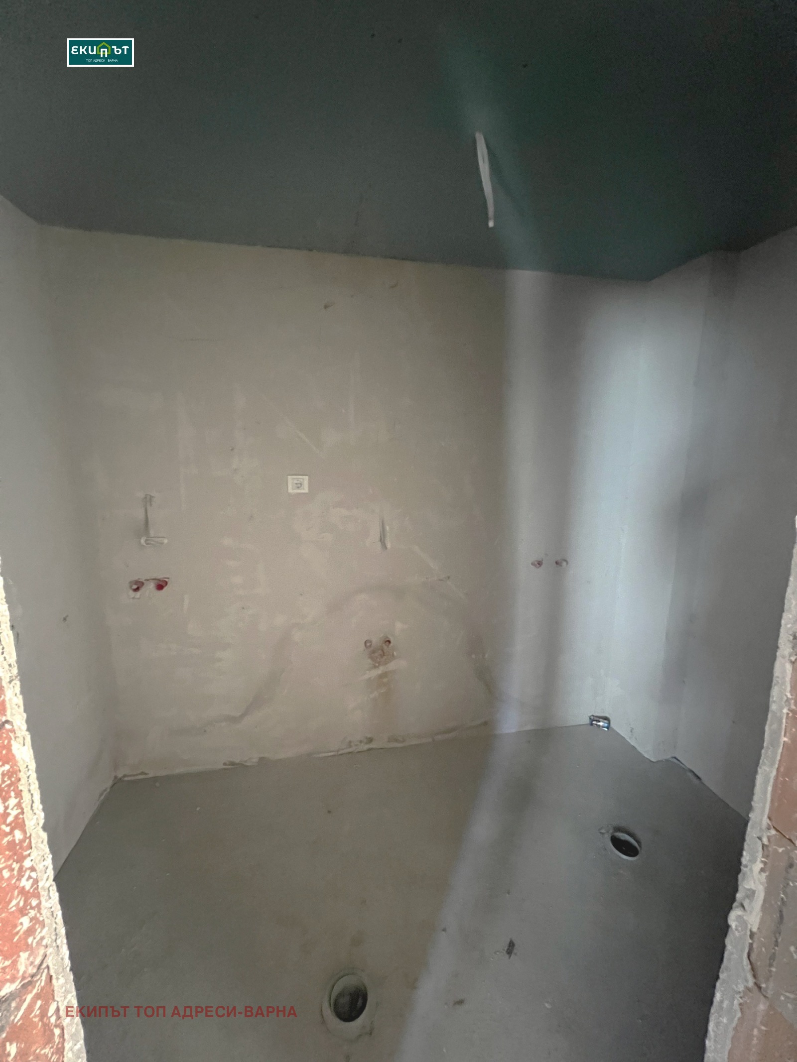 ������� 3-����� | Imot.bg � ����������� 5