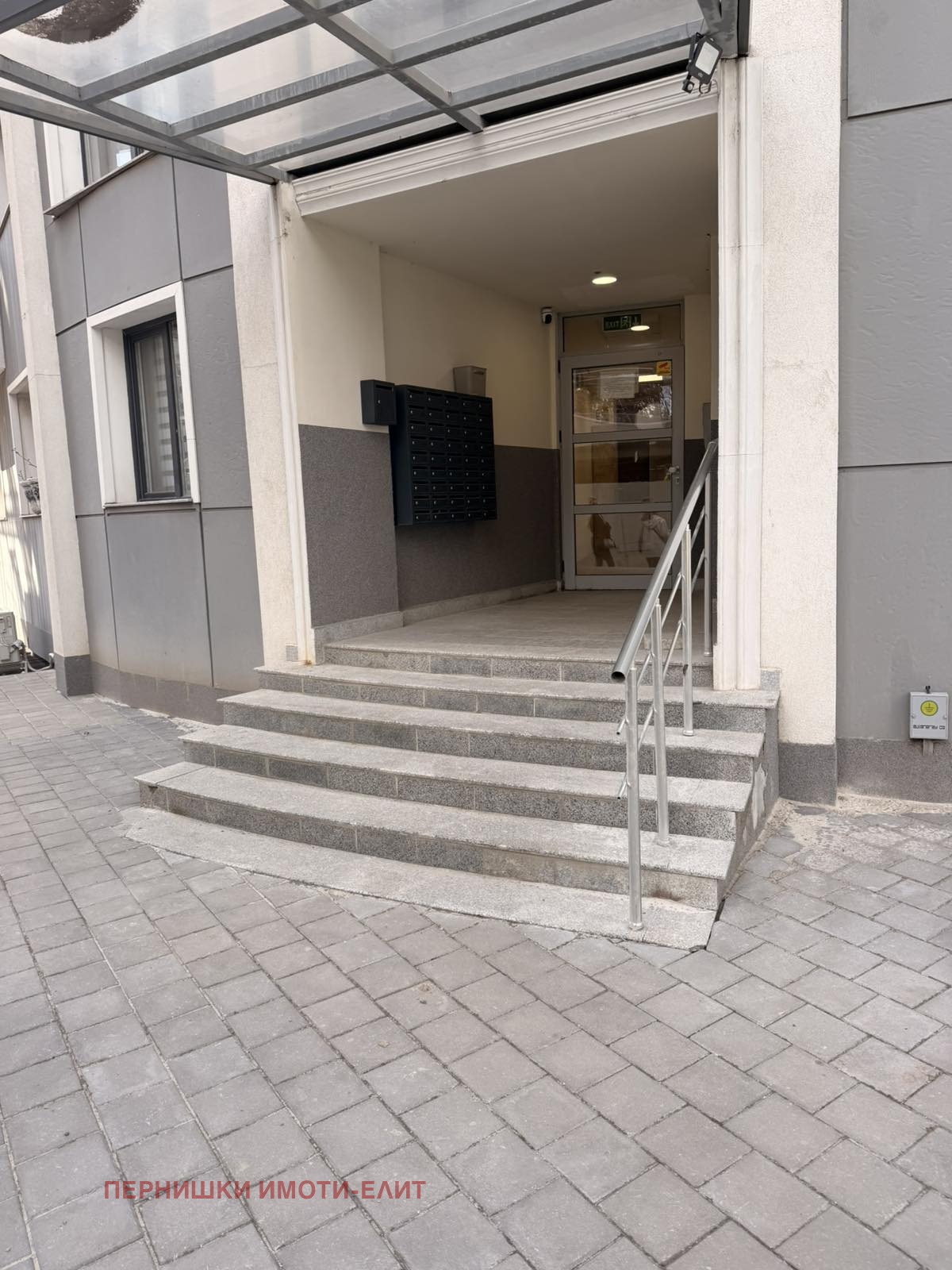 ������� 3-����� | Imot.bg � ����������� 7