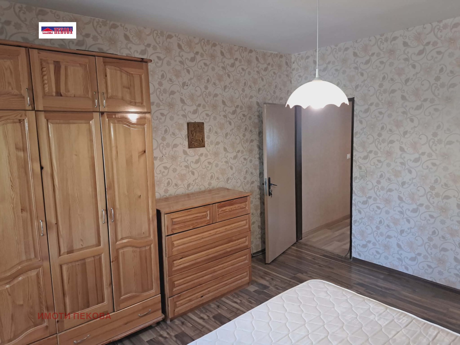 ������� 3-����� | Imot.bg � ����������� 9