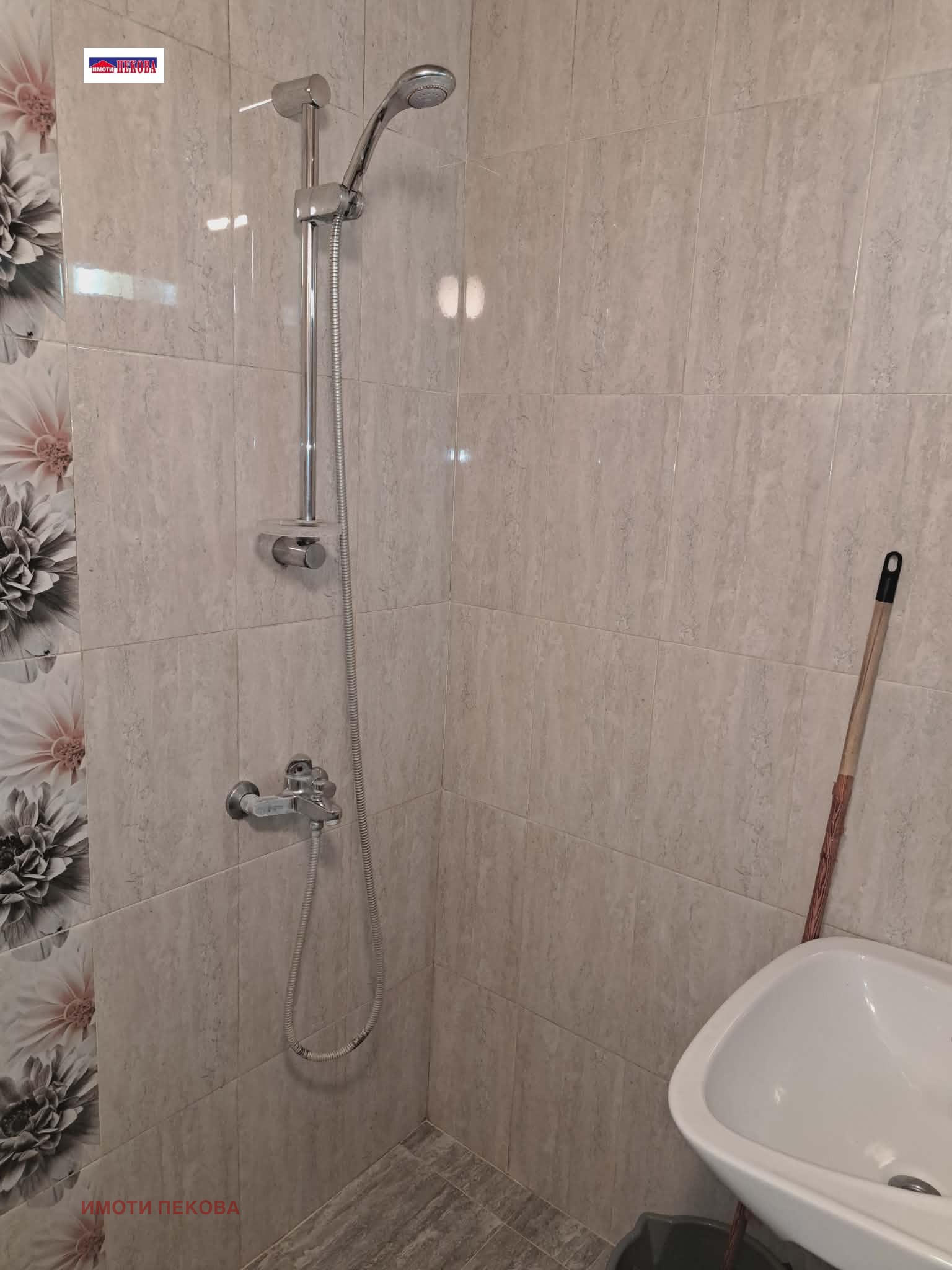 ������� 3-����� | Imot.bg � ����������� 14