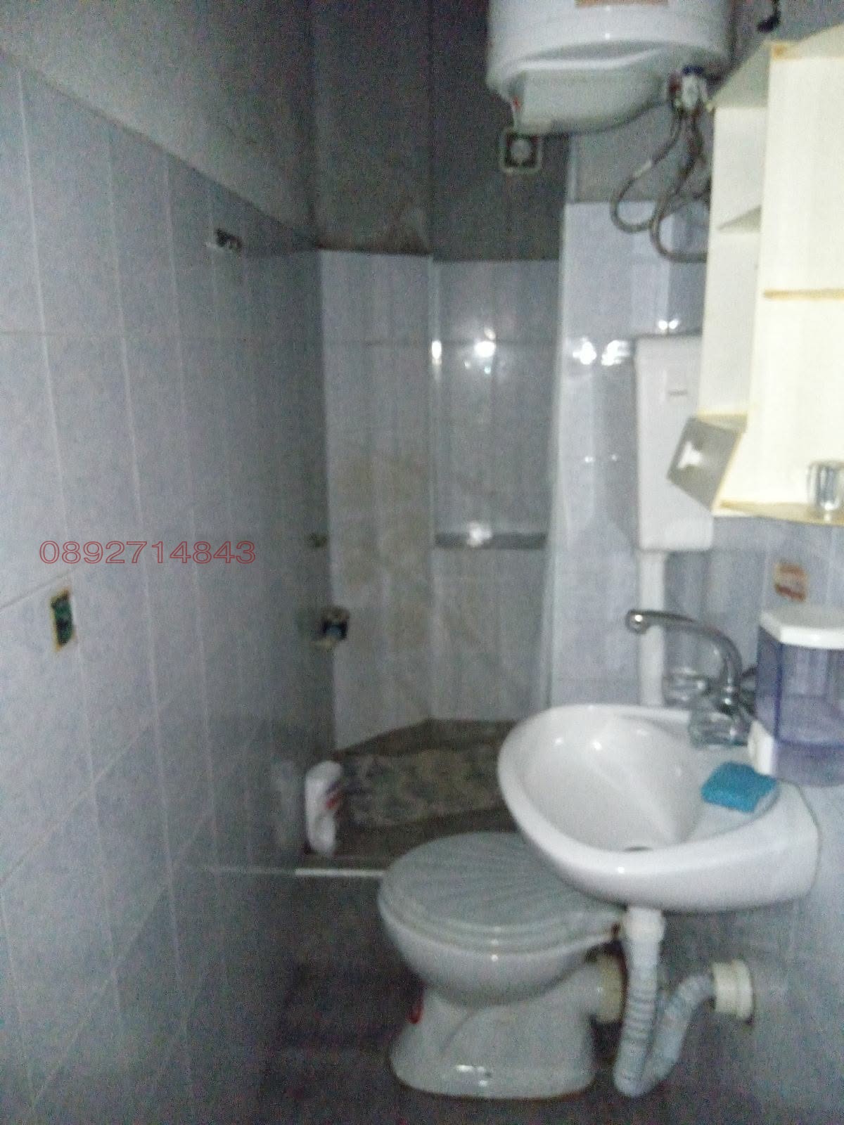 ������� 3-����� | Imot.bg � ����������� 15