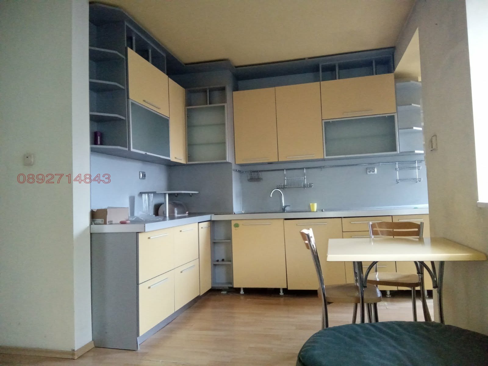 ������� 3-����� | Imot.bg � ����������� 2
