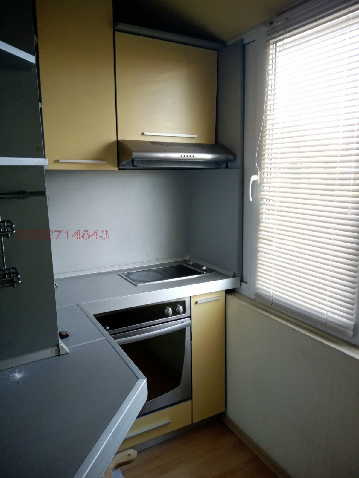 ������� 3-����� | Imot.bg � ����������� 5