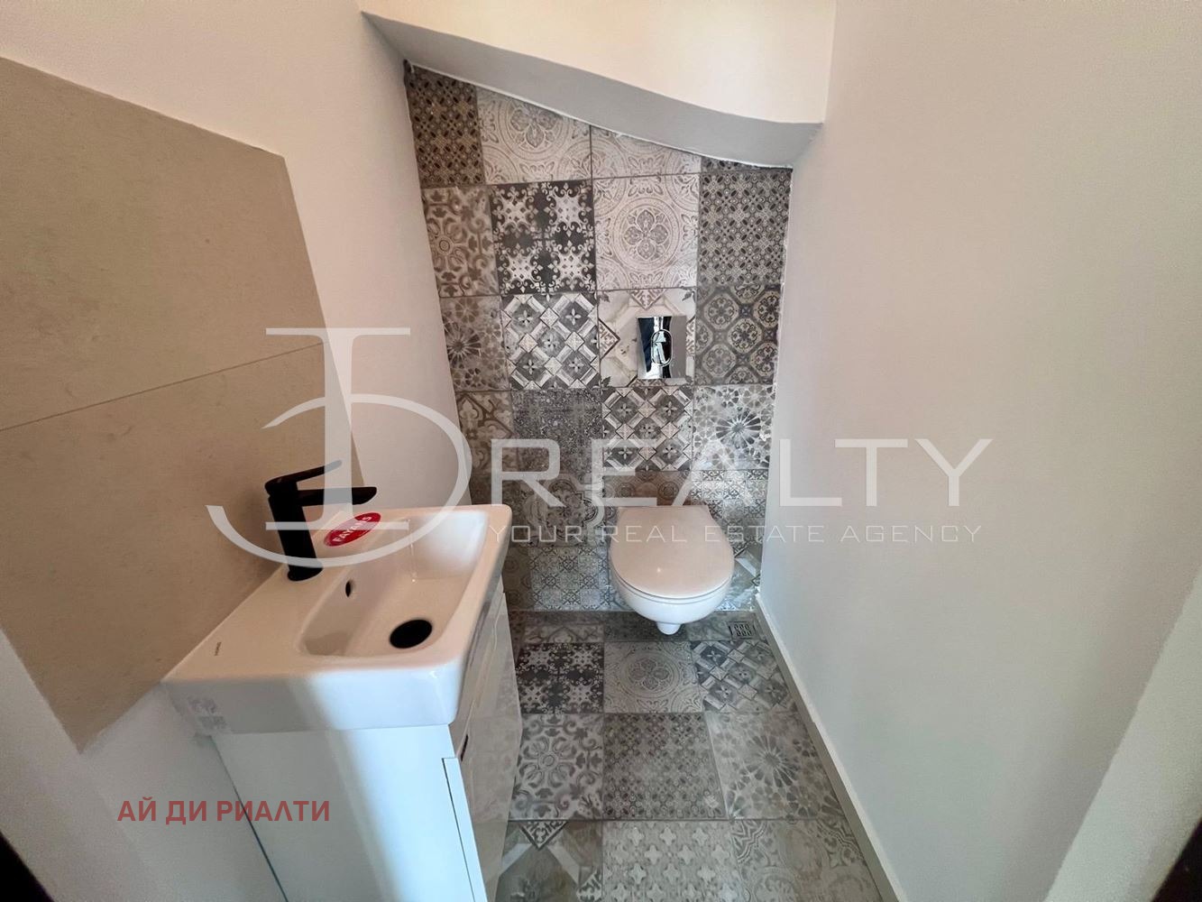 ������� ������� | Imot.bg � ����������� 14