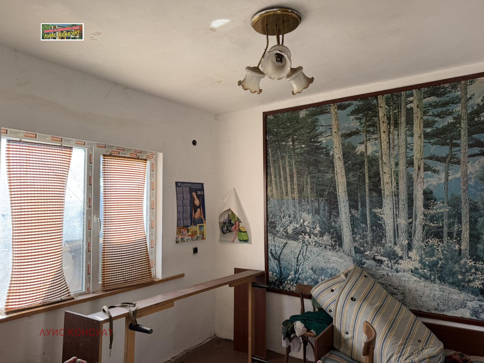 ������� ���� | Imot.bg � ����������� 9