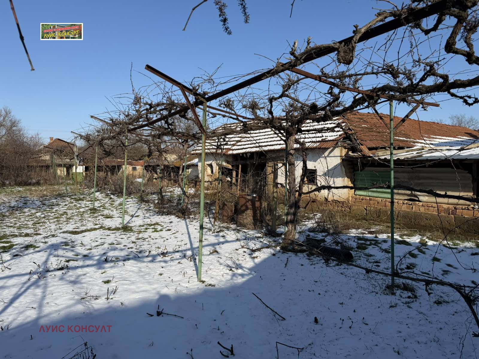 ������� ���� | Imot.bg � ����������� 16