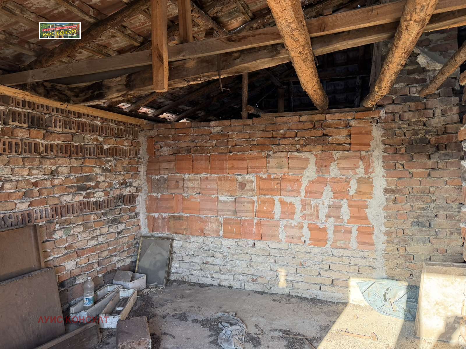 ������� ���� | Imot.bg � ����������� 17