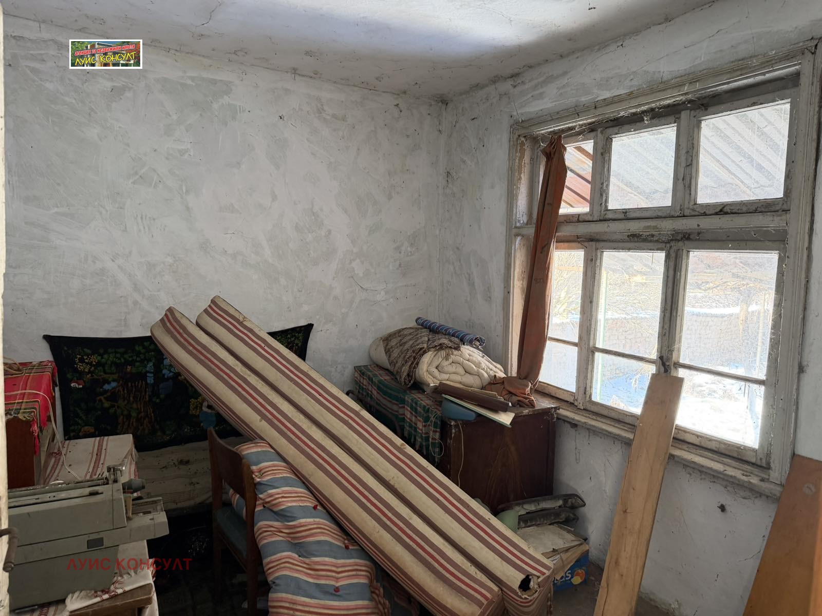 ������� ���� | Imot.bg � ����������� 13