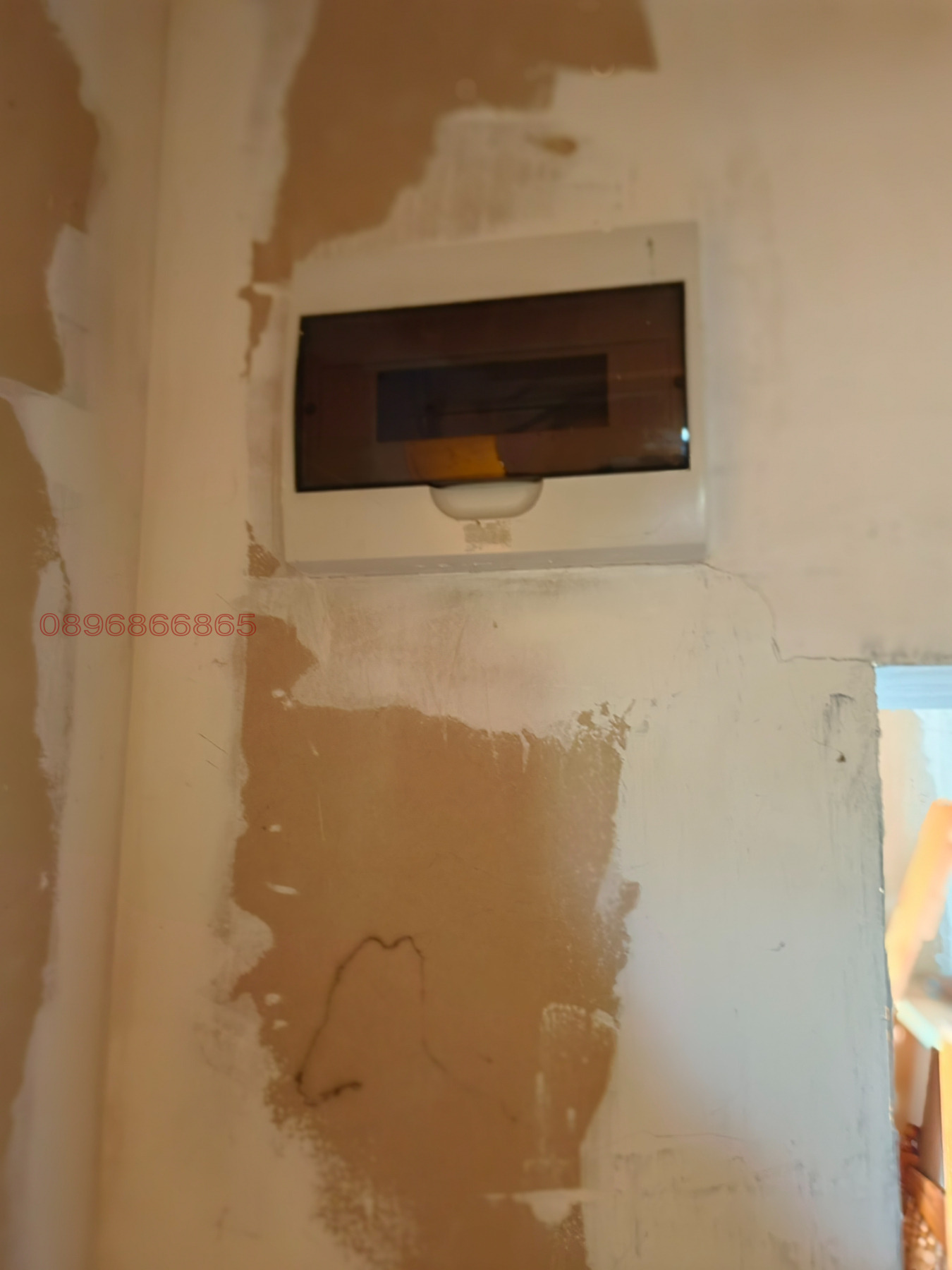 ������� ���� | Imot.bg � ����������� 9