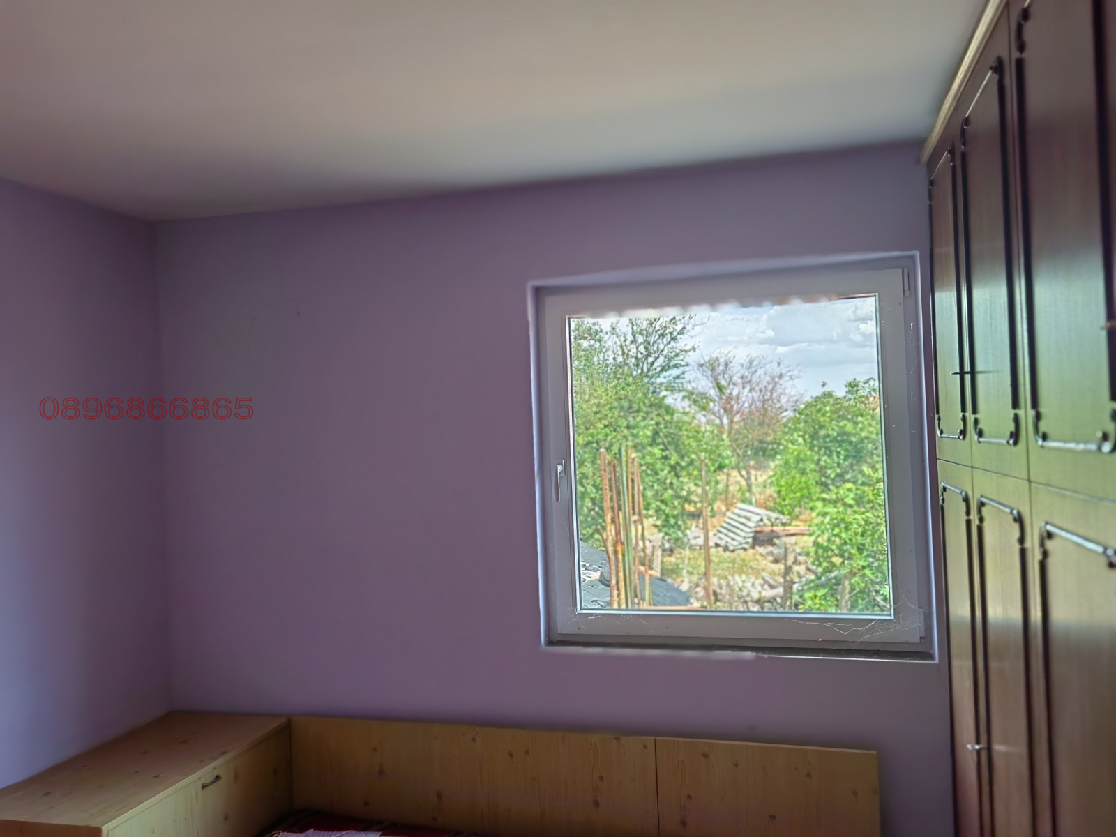 ������� ���� | Imot.bg � ����������� 10