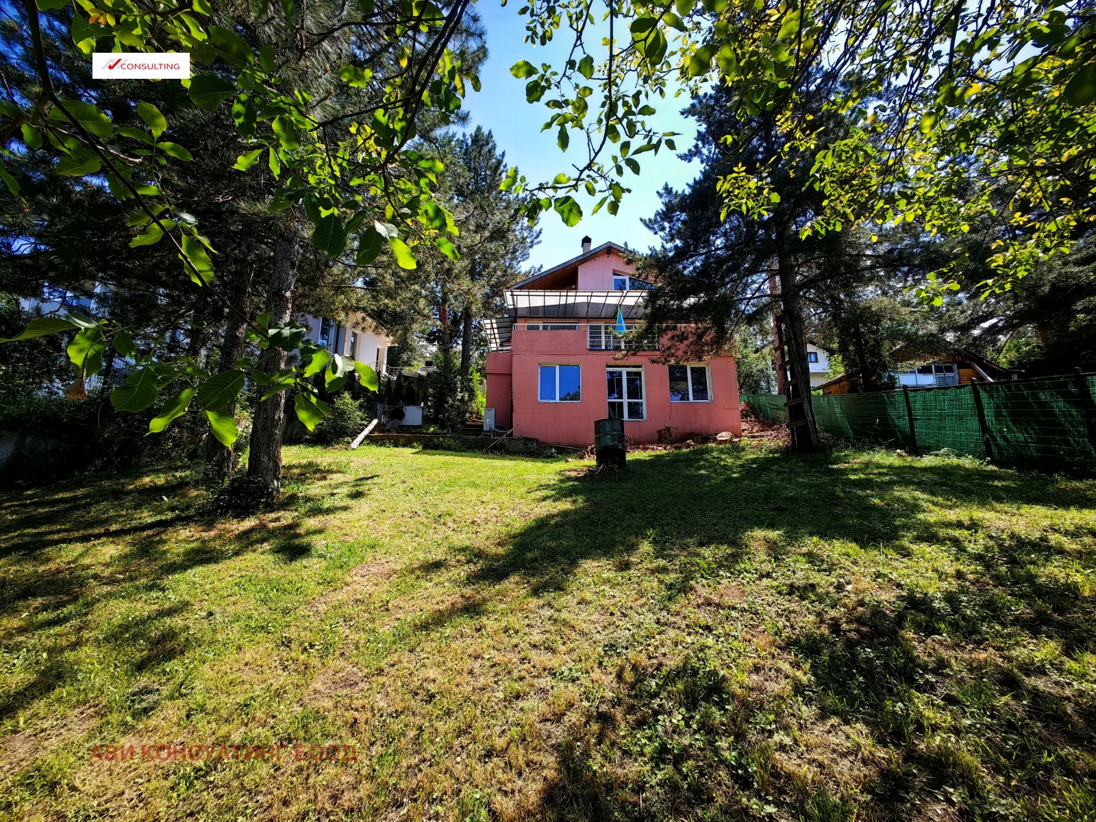 ������� ���� | Imot.bg � ����������� 2
