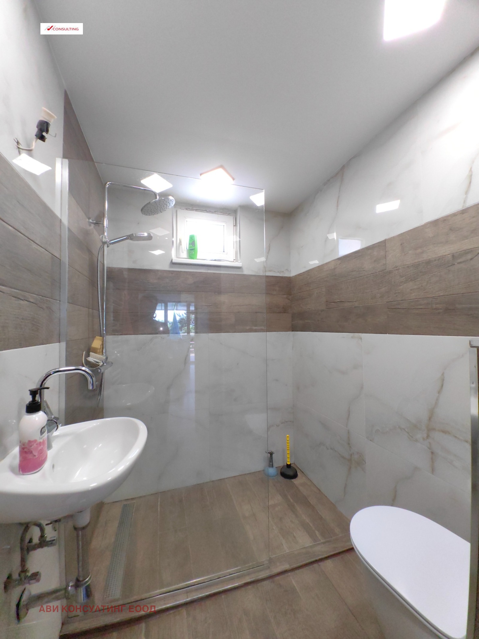 ������� ���� | Imot.bg � ����������� 17