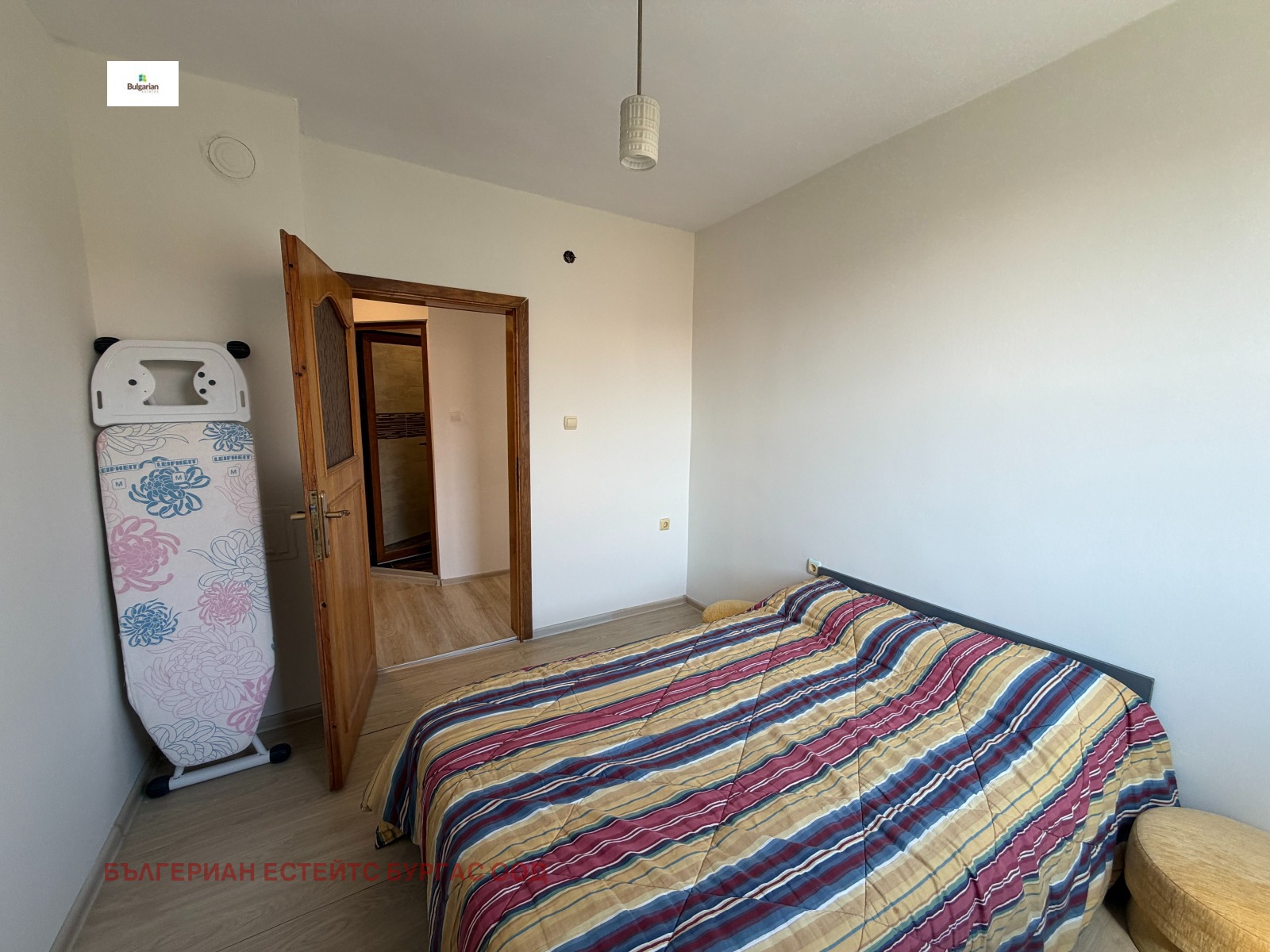 ������� ���� | Imot.bg � ����������� 15