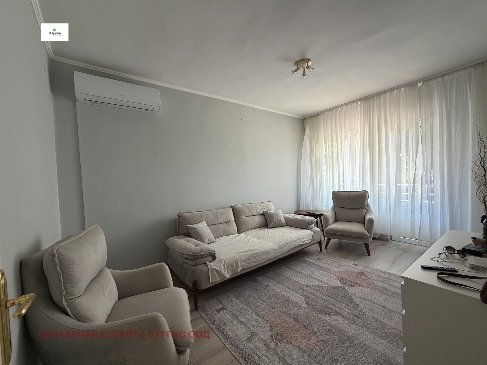 ������� ���� | Imot.bg � ����������� 5