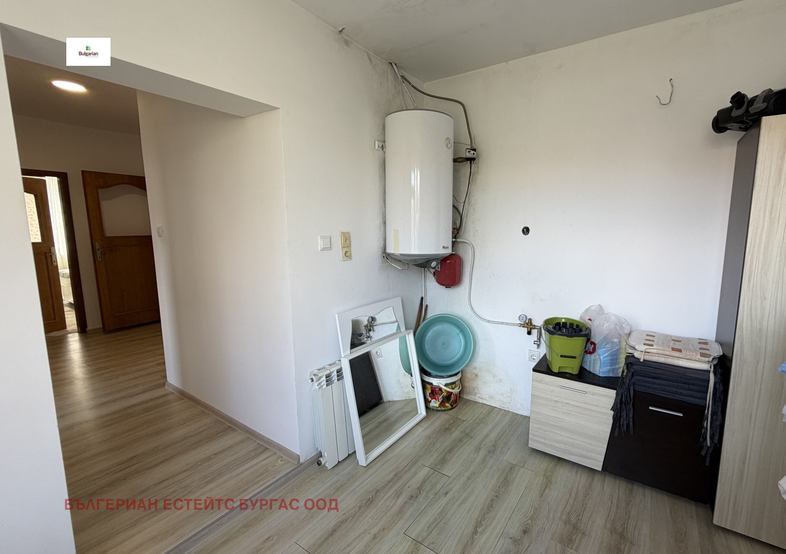 ������� ���� | Imot.bg � ����������� 16