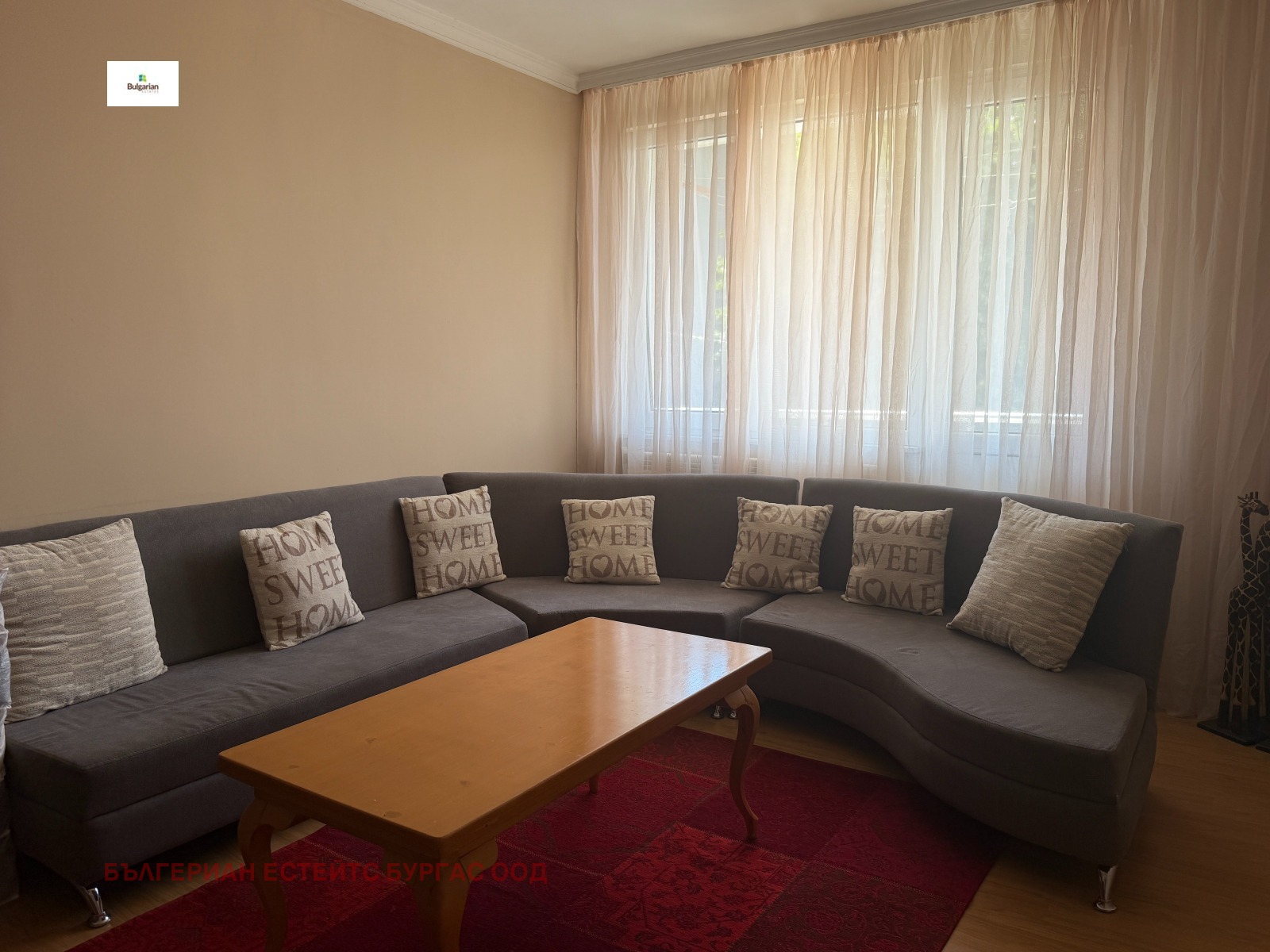 ������� ���� | Imot.bg � ����������� 12