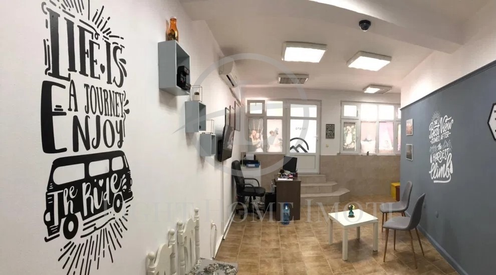 Продава МАГАЗИН | Imot.bg — изображение 1