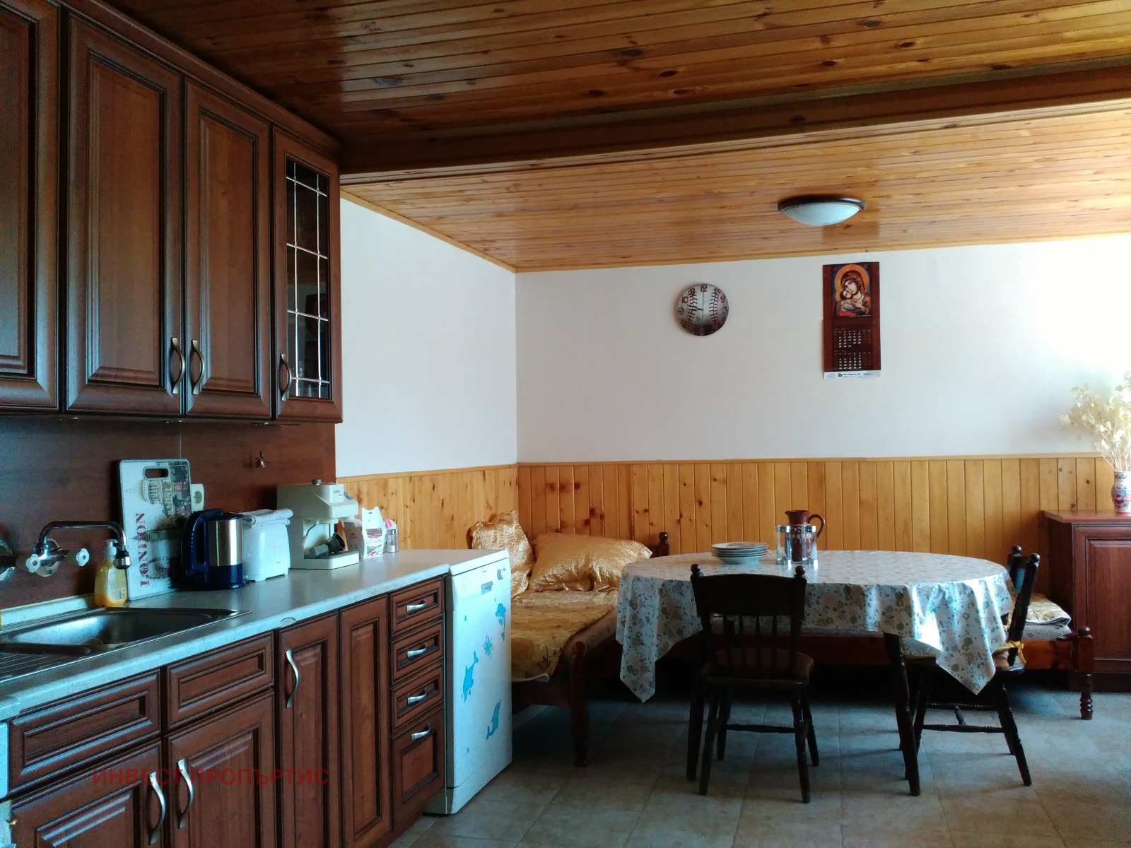 ������� ����� | Imot.bg � ����������� 7