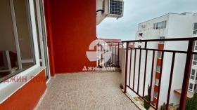 ������� 1-����� | Imot.bg � ����� ������ 7