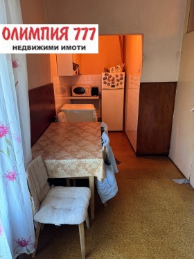  2- | Imot.bg    6