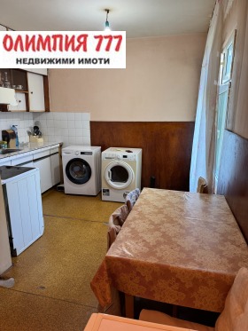  2- | Imot.bg    8