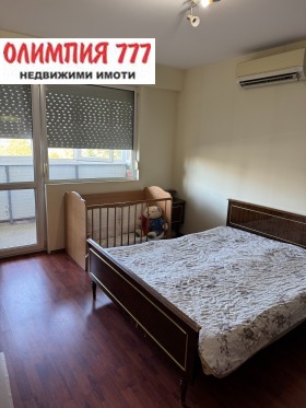  2- | Imot.bg    3