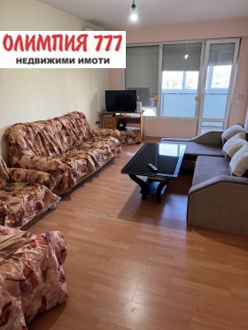Продава 2-стаен град Плевен Дружба 1 - [1] 