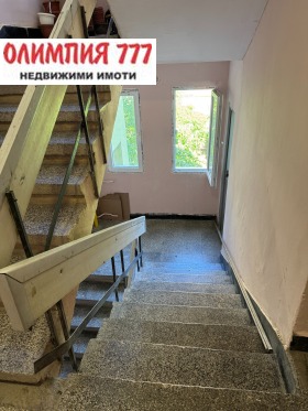  2- | Imot.bg    10