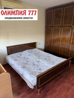  2- | Imot.bg    4