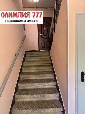  2- | Imot.bg    11