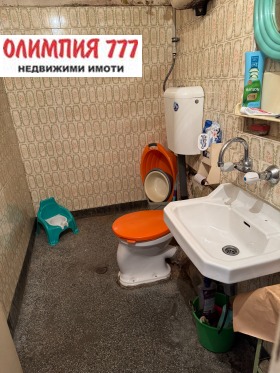  2- | Imot.bg    5