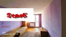 ������� 2-����� | Imot.bg � ����� ������ 9