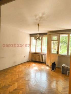  3- | Imot.bg    2