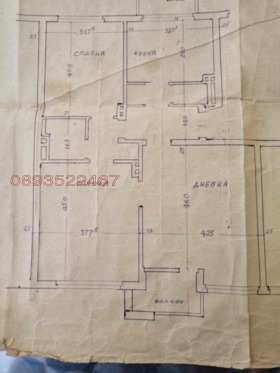  3- | Imot.bg    8