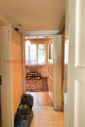  3- | Imot.bg    5