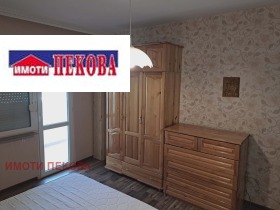 ������� 3-����� | Imot.bg � ����� ������ 10