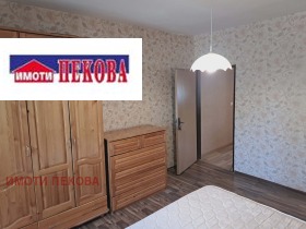 ������� 3-����� | Imot.bg � ����� ������ 9