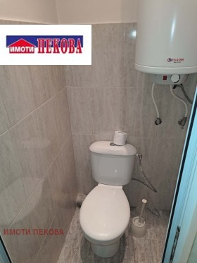 ������� 3-����� | Imot.bg � ����� ������ 16