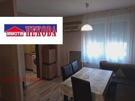 ������� 3-����� | Imot.bg � ����� ������ 5