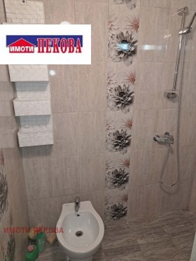 ������� 3-����� | Imot.bg � ����� ������ 15